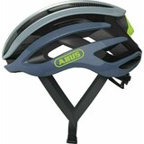 Abus AirBreaker Light Grey L | Shoptok.si