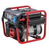 Powerac benzinski agregat PR 1500-C | Eponuda.ba