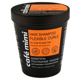 CafeMimi šampon za kosu | elastične lokne, kovrdžava i talasasta kosa Cene