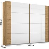 Rauch Möbel omara z drsnimi vrati, bela, hrast artisan | Shoptok.si
