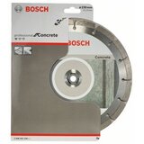 Bosch dijamantna rezna ploča Standard Concrete (Promjer rezne ploče: 230 mm, Prikladno za: Beton) Cijene