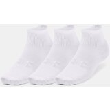 Under Armour Socks UA Essential 3pk Qtr Yth-WHT - unisex | shoptok.hr