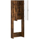  Kabinetska WC HAARLEM Dimljeni hrast 66 x 25,5 x 190 cm | shoptok.hr