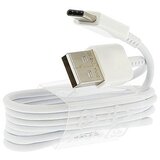  Podatkovni kabel type c na type a (usb) bel | Shoptok.si