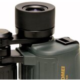 FOMEI Daljnogled 7x50 BEATER FMC | Shoptok.si