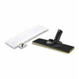 Karcher komplet za čišćenje poda (easyfix) cene