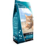 BIO FORM hrana za mačke 2kg adult losos 30/12 Cene