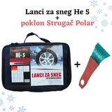Lanci za sneg sila He5 12mm plus poklon strugač polar Cene