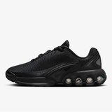 Nike Air max dn bg | ePonuda.com
