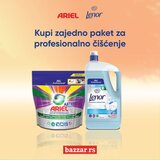 Ariel Paket za profesionalno čišćenje Arile i lenor | ePonuda.com