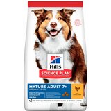 Hill’s Hill's™ Science Plan™ Pas Mature Adult Medium Piletina, 2,5 kg Cene