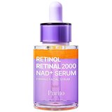 PURITO SEOUL Retinol Retinal NAD 2000 + Serum 30ml Cene
