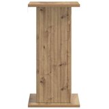  Stalak za biljke 2 pcs Hrast artisan 30 5 x 30 x 60 5 cm | shoptok.hr