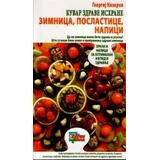Georgij Nazarov
 - Kuvar zimnica