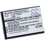 VHBW Baterija za Yealink W53 / W53P, 900 mAh Cene
