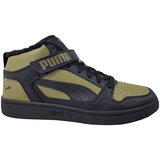 Puma Polškornji Rebound Mid pisana | Shoptok.si