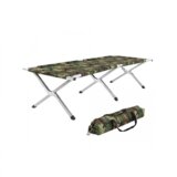 INLEA Sklopiva kamping ležaljka CampSteel – kamuflaža | shoptok.hr