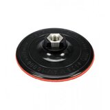 Yato Tanjir za kutnu brusilicu 125mm 08500 Vorel | Eponuda.ba