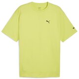 Puma 67891338 žuta Cijene