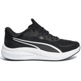 Puma Muške patike Skyrocket Lite 2, Crne | ePonuda.com