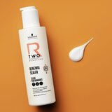 Schwarzkopf Professional Bonacure R-Two Renewal Sealer njega za obnavljanje i jačanje oštećene kose koja se ne ispire 145 ml za ženske | shoptok.hr