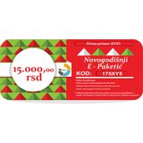  Novogodišnji E-Paketić Vaučer - 15000 din Cene