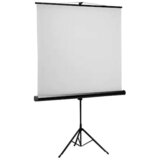 S Box SBOX PSA-112 200 x 200 cm AUTOMATSKO PLATNO ZA PROJEKTOR cijene