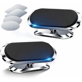 Venisymlis 2 Kosa, 360° Vrtljiv Ic Univerzalni Nosilec Za Avto, (22072163) | Shoptok.si