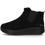 Skechers Gležnjarji 159095 Črna Cene