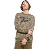 Reebok ID CAMO CREW Cijene