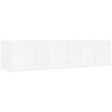  Polica za CD-ove bijela 75 x 18 x 18 cm konstruirano drvo Cijene
