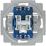 Busch-Jaeger Vstavek za krilno stikalo 2400/5 USK, (20993620) | Shoptok.si