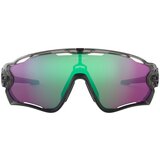 Oakley jawbreaker naočare za sunce oo 9290 46 Cene