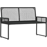  Vanjska klupa s jastukom Crna i krem-bijela 118 x 55 x 82 cm | Eponuda.com