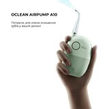 Oclean Oralni irigator A10 zelena, voda + zrak Slike