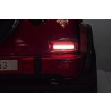 Ramiz Otroški avto Mercedes Benz G63 24V 4X200W AMG XXL Rdeča | Shoptok.si