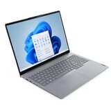 Lenovo NB ThinkBook 16 G8 U7-255H/32GB/M.2 1TB/16"/Win11Pro/SRB/3Y/21SK00A2YA | Eponuda.com