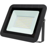 Home FL 50 SMD | Eponuda.ba