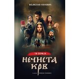 RTS izdavačka delatnost Vojislav Nanović - Nečista krv: tv serija po delima Borisava Stankovića Cene