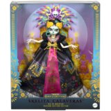 Monster High JDR63 lutka | shoptok.hr