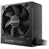  Napajanje 550W be quiet! SYSTEM POWER 11 | Eponuda.ba