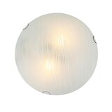  Plafonjera | shoptok.hr