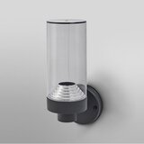 Ledvance Spoljna zidna lampa AMBER 1xE27/20W/230V IP44 | Eponuda.com