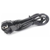 HP Punjac za laptop 65W 19.5V 3.33A (4.5x3.0) | Eponuda.com