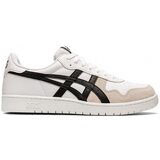 Asics Nizke superge Japan S - White/Black Bela Cene