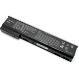  Baterija za laptop HP Probook 640 G1 645 G1 650 G1 655 G1 | Eponuda.ba