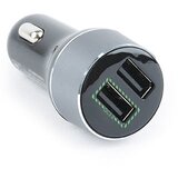  Brzi/quick punjač za auto GEMBIRD, 2 porta 5V/2.1A and 12V/1.5A, black, EG-U2QC3-CAR-01 Cijene