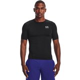 Under Armour Majica HG Armour Comp SS crna Cene