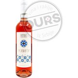  Orlić Razvigor 0,75L Cene