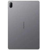 Huawei Tablet Matepad SE11 11" 6/128GB Nebula Gray | Eponuda.com